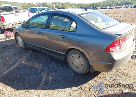 2007 Honda Civic Hybrid z USA, uszkodzony, nr VIN JHMFA36247S025479